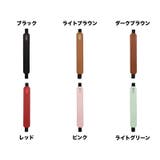 タッチペン用ケース バンド付きペンケース ペンホルダー | PlusNao | 詳細画像13