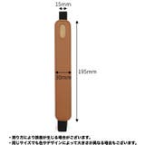 タッチペン用ケース バンド付きペンケース ペンホルダー | PlusNao | 詳細画像14