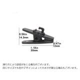 イヤホンクリップ 10個セット ケーブルクリップ | PlusNao | 詳細画像8 