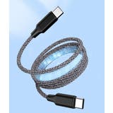 充電ケーブル USB Type | PlusNao | 詳細画像2 