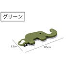 スマホスタンド スマホホルダー 折りたたみ | PlusNao | 詳細画像18 