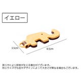 スマホスタンド スマホホルダー 折りたたみ | PlusNao | 詳細画像19 