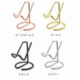 スマホスタンド タブレットスタンド 携帯スタンド | PlusNao | 詳細画像11 