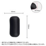 リストレスト マウス用 シリコン製 | PlusNao | 詳細画像10