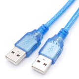 USBケーブル 2m USB2 | PlusNao | 詳細画像5