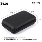 ガジェットケース ガジェットポーチ 小物入れ | PlusNao | 詳細画像11