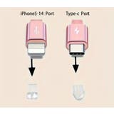 防塵キャップ 防塵カバー コネクタカバー | PlusNao | 詳細画像7 