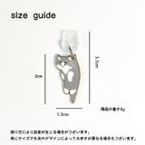 防塵キャップ 防塵カバー コネクタカバー | PlusNao | 詳細画像9 