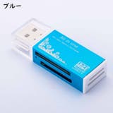 カードリーダー TF SD | PlusNao | 詳細画像11