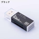カードリーダー TF SD | PlusNao | 詳細画像9