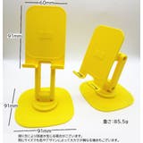 スマホスタンド スマホホルダー スマホ置き | PlusNao | 詳細画像11 