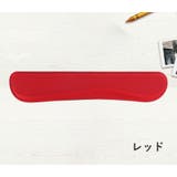 リストレスト キーボード用 パソコン用 | PlusNao | 詳細画像11 