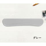 リストレスト キーボード用 パソコン用 | PlusNao | 詳細画像12 