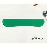 リストレスト キーボード用 パソコン用 | PlusNao | 詳細画像13 