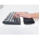 リストレスト キーボード用 パソコン用 | PlusNao | 詳細画像3 