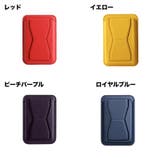 スマホ用カードホルダー マグネット 磁石 | PlusNao | 詳細画像11 