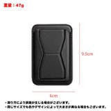 スマホ用カードホルダー マグネット 磁石 | PlusNao | 詳細画像13 