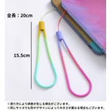 スマホストラップ スマートフォンストラップ 携帯ストラップ | PlusNao | 詳細画像13 