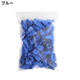 LANケーブル用 RJ45コネクターカバー 100個組 | PlusNao | 詳細画像14 