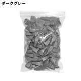 LANケーブル用 RJ45コネクターカバー 100個組 | PlusNao | 詳細画像15 
