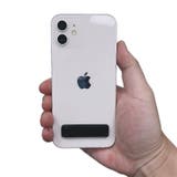 スマホスタンド 折り畳み 折りたたみ | PlusNao | 詳細画像4 