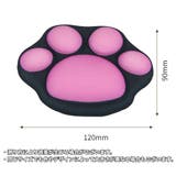 リストレスト マウス用 手首 | PlusNao | 詳細画像9 