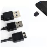 USBケーブル 1m microB | PlusNao | 詳細画像4 