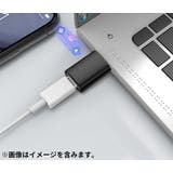 変換アダプター USB3 USB | PlusNao | 詳細画像3