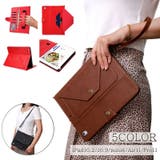 iPadケース タブレットケース iPad | PlusNao | 詳細画像1 