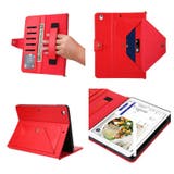 iPadケース タブレットケース iPad | PlusNao | 詳細画像15 