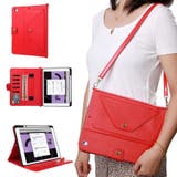 iPadケース タブレットケース iPad | PlusNao | 詳細画像2 