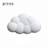 マウス用リストレスト 無地 単品 | PlusNao | 詳細画像10