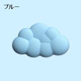 マウス用リストレスト 無地 単品 | PlusNao | 詳細画像14