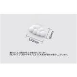 マウス用リストレスト 無地 単品 | PlusNao | 詳細画像18