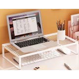 モニタースタンド デスクトップ用PC台 パソコン台 | PlusNao | 詳細画像2