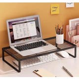 モニタースタンド デスクトップ用PC台 パソコン台 | PlusNao | 詳細画像7