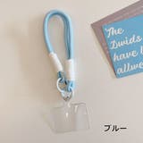 スマホストラップ ハンドストラップ ストラップホルダー | PlusNao | 詳細画像10 