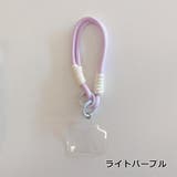 スマホストラップ ハンドストラップ ストラップホルダー | PlusNao | 詳細画像7 