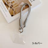 スマホストラップ ハンドストラップ ストラップホルダー | PlusNao | 詳細画像9 