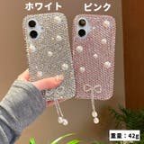iPhone用ケース iPhone用カバー スマホケース | PlusNao | 詳細画像7
