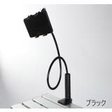 スマホスタンド スマホクリップ スマホホルダー | PlusNao | 詳細画像10