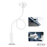 スマホスタンド スマホクリップ スマホホルダー | PlusNao | 詳細画像6