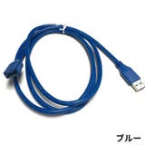 USB3 延長ケーブル 延長コード | PlusNao | 詳細画像10