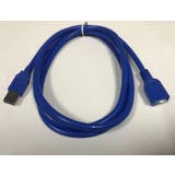 USB3 延長ケーブル 延長コード | PlusNao | 詳細画像3