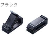 スマホスタンド スマホホルダー 折り畳み | PlusNao | 詳細画像11