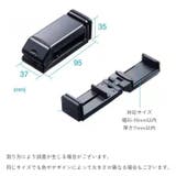 スマホスタンド スマホホルダー 折り畳み | PlusNao | 詳細画像14