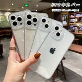 スマホカバー スマホケース iPhoneケース | PlusNao | 詳細画像1 