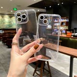スマホカバー スマホケース iPhoneケース | PlusNao | 詳細画像5 