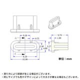 コネクタカバー 5個組 USB | PlusNao | 詳細画像8