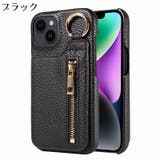 iPhone用ケース カバー スマホケース | PlusNao | 詳細画像17 